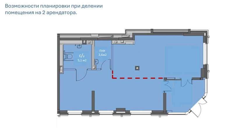 Продажа торгового помещения ЖК 
