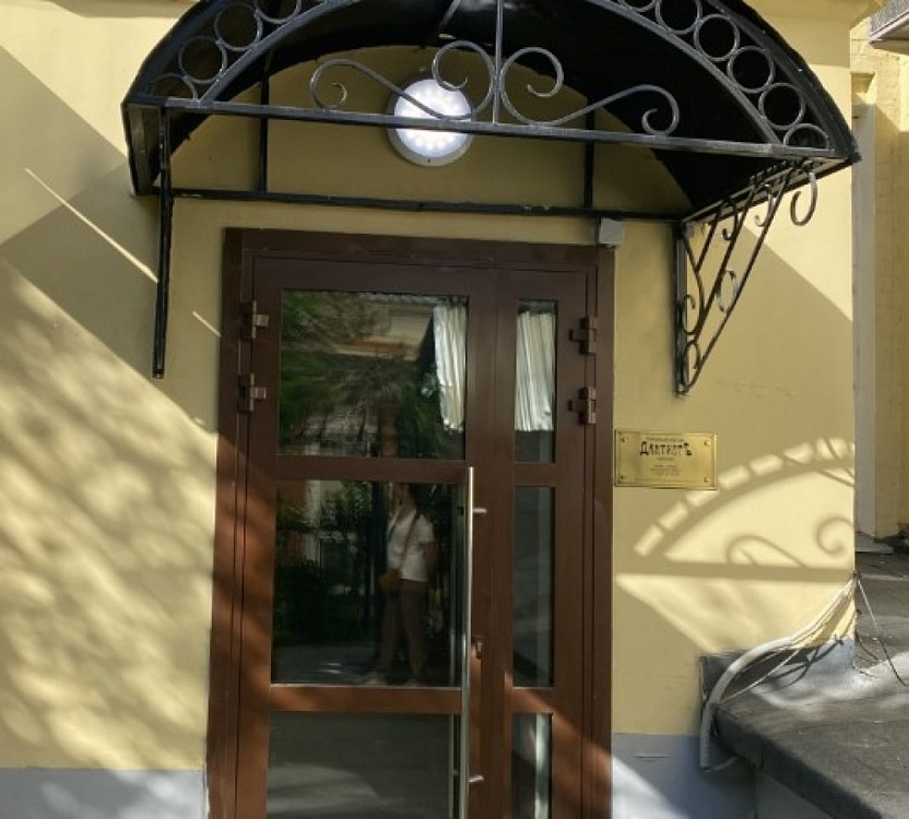 Продажа офиса Жилое здание «Архангельский, д. 7»