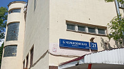 Аренда офиса Административное здание 