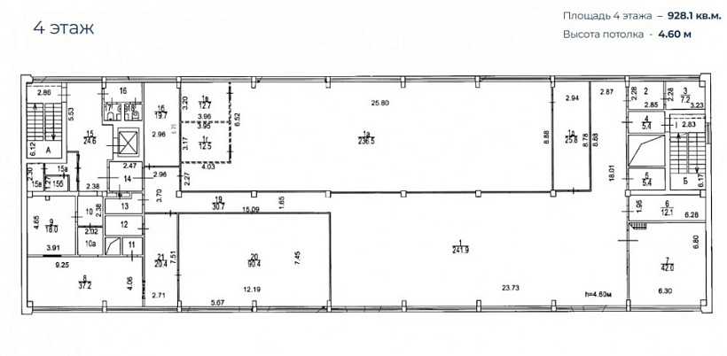 Продажа офиса Офисное здание 