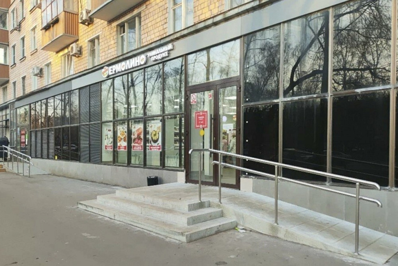Арендный бизнес Жилой дом 