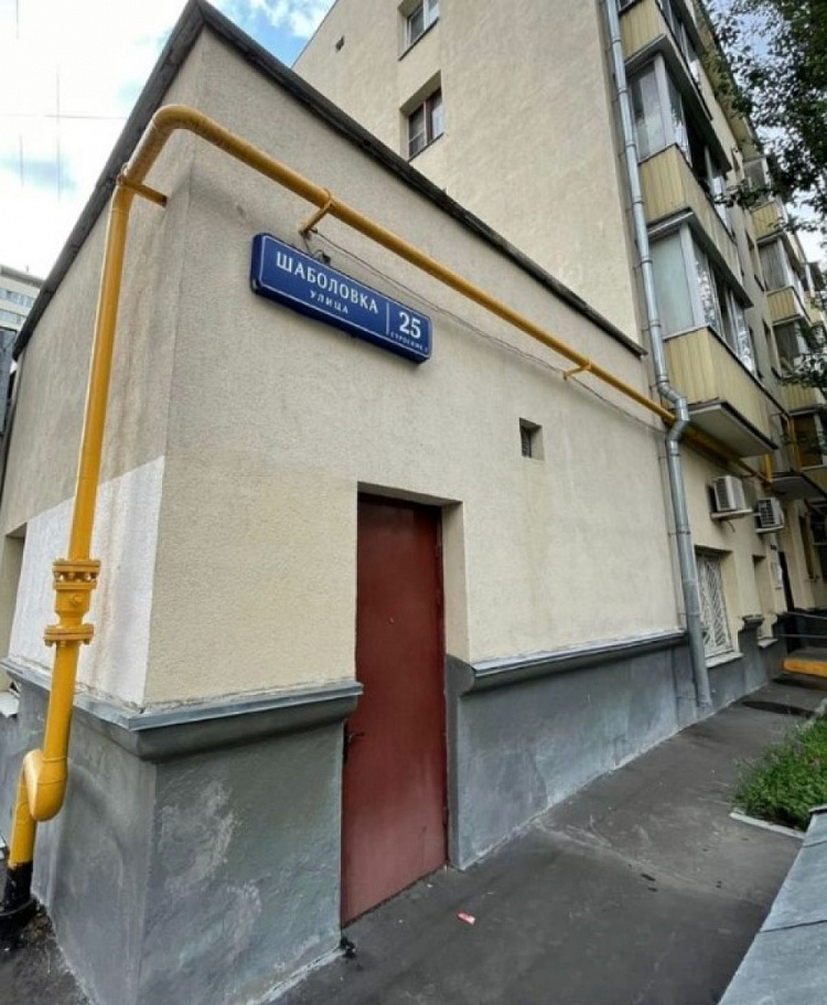 Продажа торгового помещения Жилое здание 