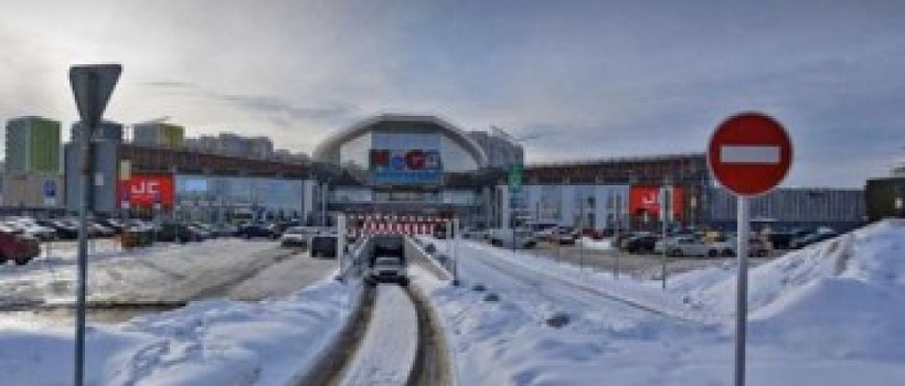 Аренда индустриальной недвижимости ТЦ 