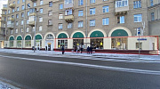 Арендный бизнес Жилой дом 