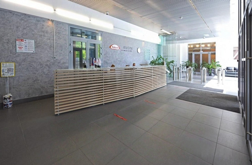 Аренда офиса Бизнес-центр «Фьюжн Парк»