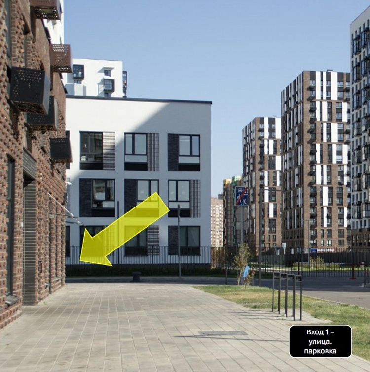 Продажа торгового помещения ЖК