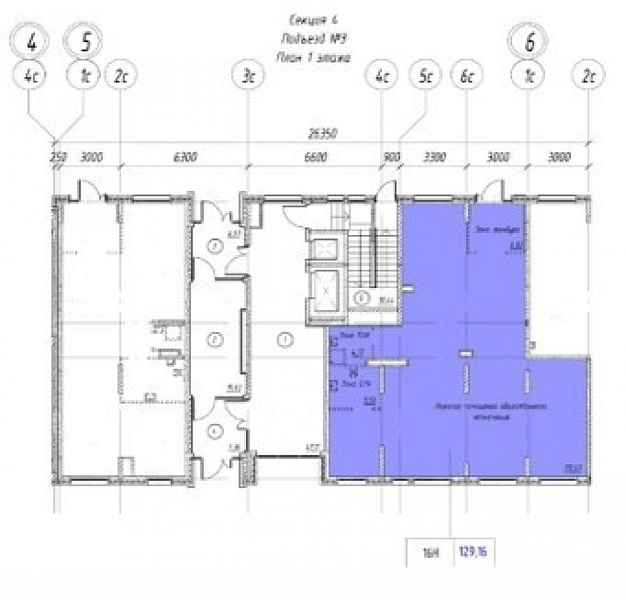 Аренда торгового помещения ЖК 