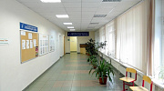 Продажа торгового помещения Офисное здание «Новоясеневский 13 к2» - превью