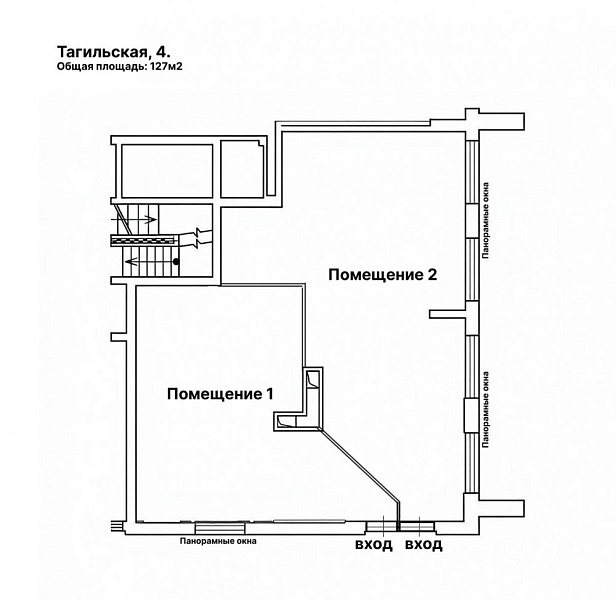 Аренда торгового помещения ЖК 