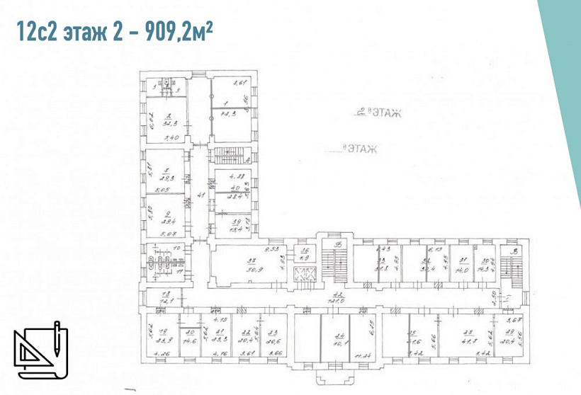 Аренда офиса Бизнес-центр «Николаевский»