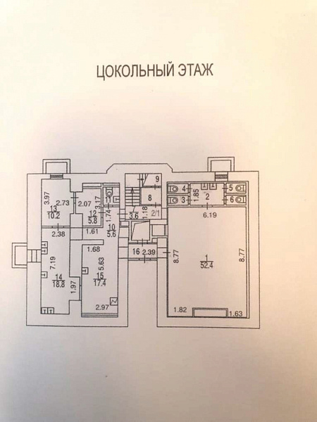 Аренда торгового помещения 2-я Брестская улица, 39с2