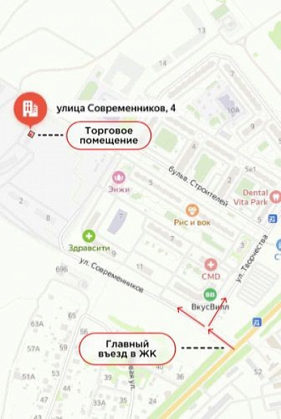 Арендный бизнес ЖК 
