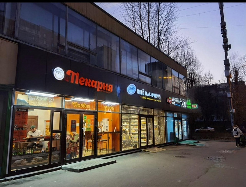 Арендный бизнес Административное здание на  