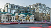 Аренда офиса БЦ 