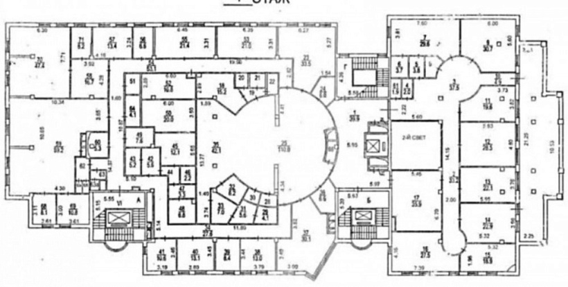 Продажа офиса Бизнес-центр 