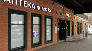 Продажа торгового помещения ТЦ 