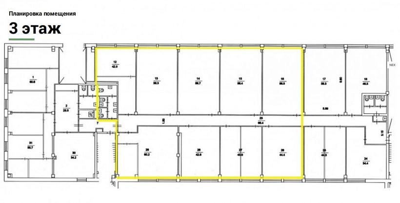 Продажа офиса Бизнес-центр «Лихоборы»