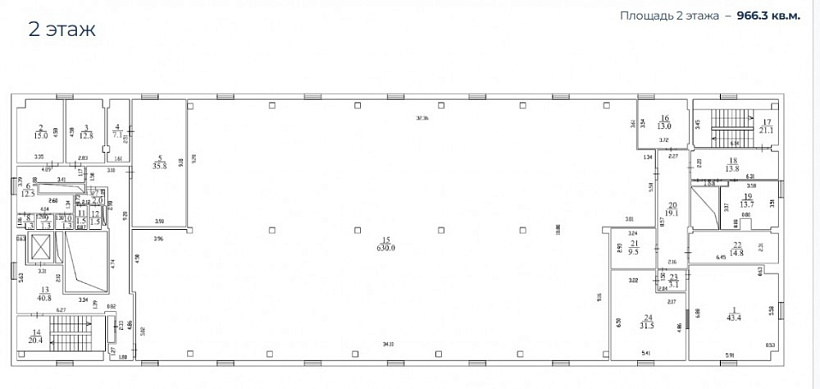Продажа офиса Белореченская улица, 3