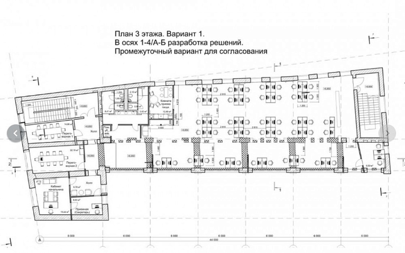 Аренда торгового помещения Административное здание 