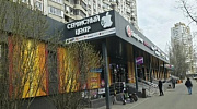 Арендный бизнес Жилое здание 