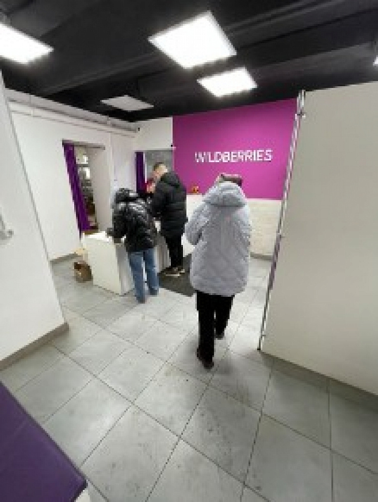 Арендный бизнес Жилое здание 