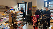 Арендный бизнес Жилой дом 
