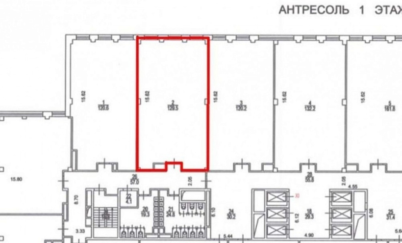 Аренда офиса БИЗНЕС-КВАРТАЛ «АРМА»