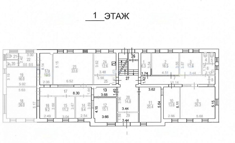 Аренда офиса Административное здание 