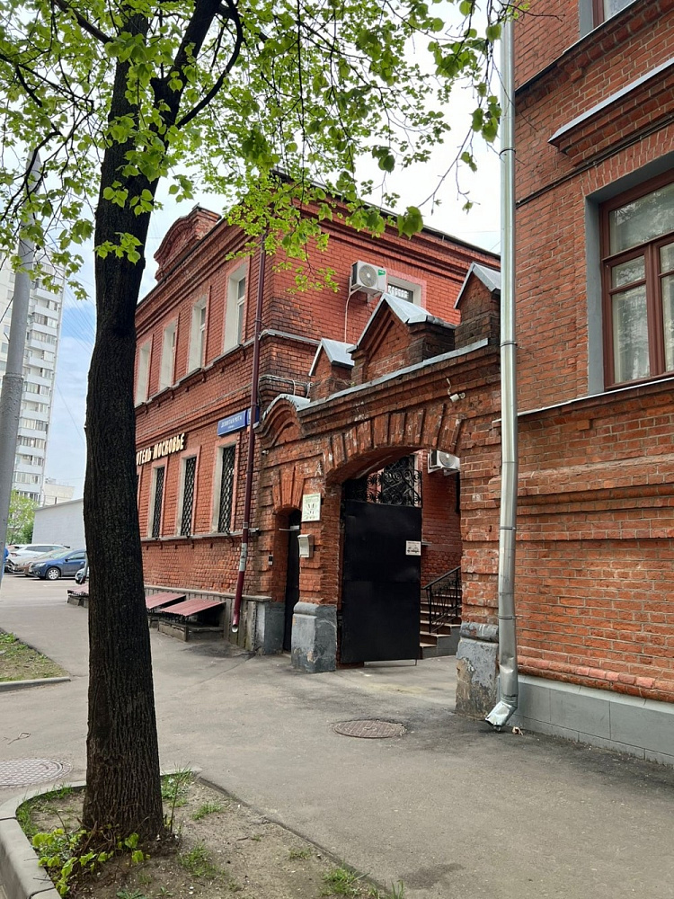 Продажа торгового помещения Особняк 
