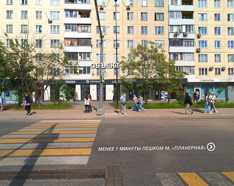 Арендный бизнес Жилое здание 