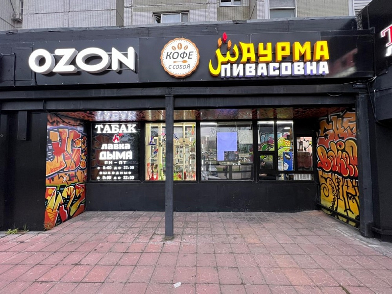 Арендный бизнес Жилое здание 