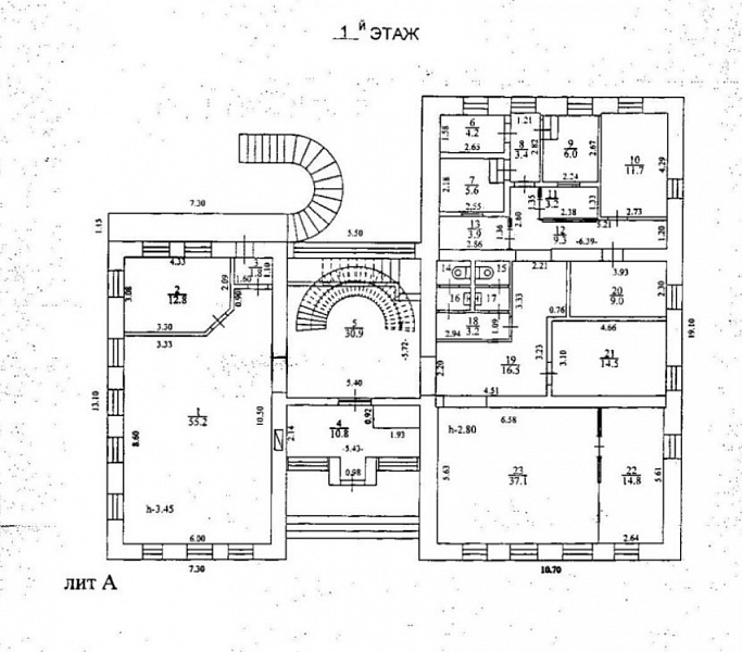 Арендный бизнес Здание 