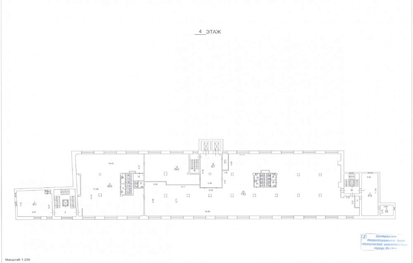 Аренда офиса Бизнес-центр «Салют»