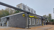 Арендный бизнес ОСЗ 