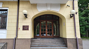 Аренда офиса Особняк «Мира 62 с1» - превью