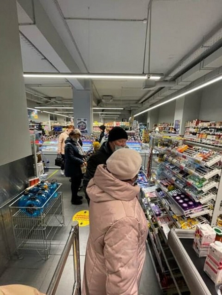 Арендный бизнес Торговый центр 