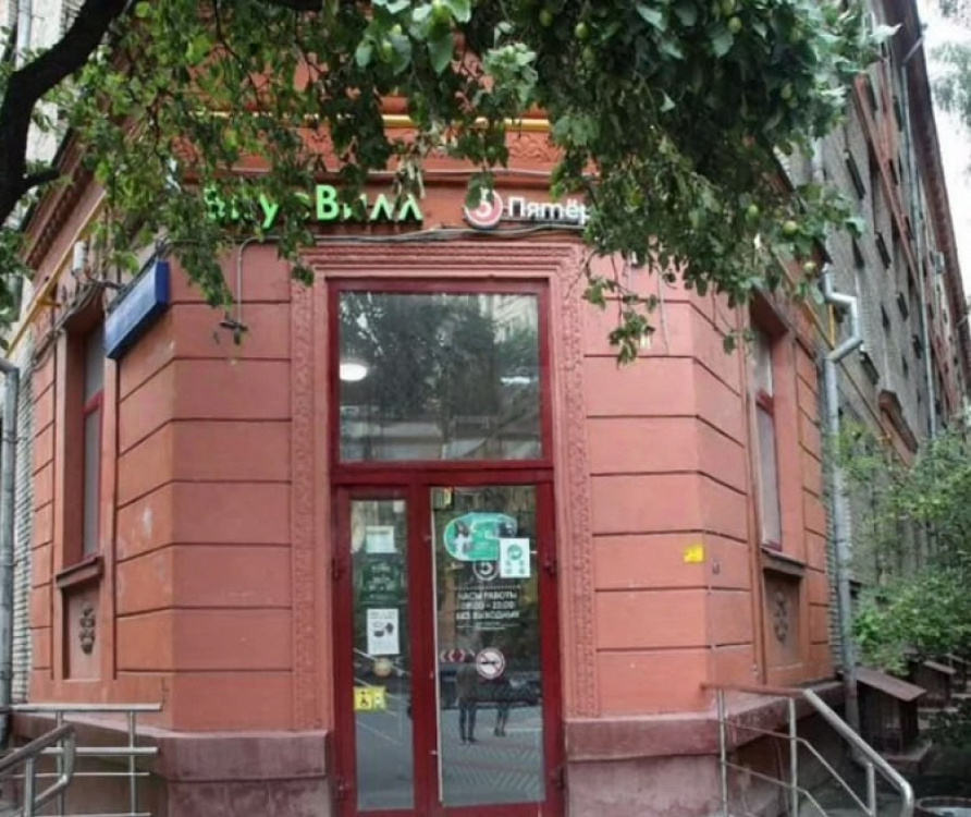 Арендный бизнес Жилое здание 