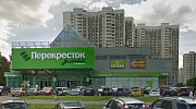 Аренда торгового помещения ТЦ 