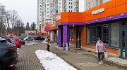 Арендный бизнес Встроено-пристроенное здание 