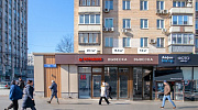 Продажа торгового помещения Жилое здание 