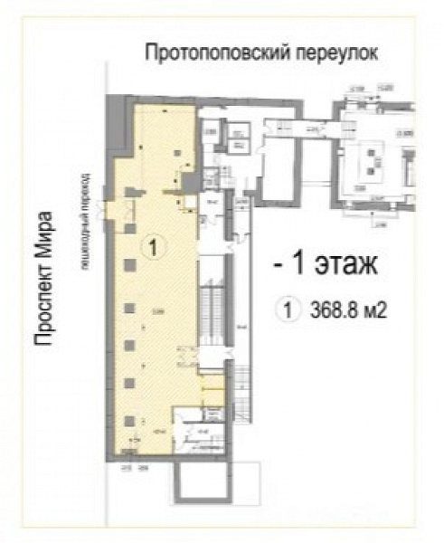 Арендный бизнес Бизнес-центр «Garden Mir»