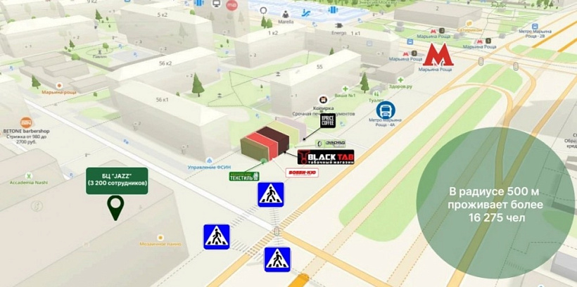 Арендный бизнес Административный Центр на 1й линии ТТК