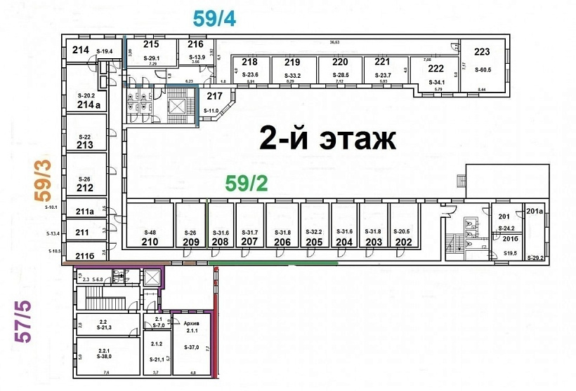 Аренда офиса БЦ 