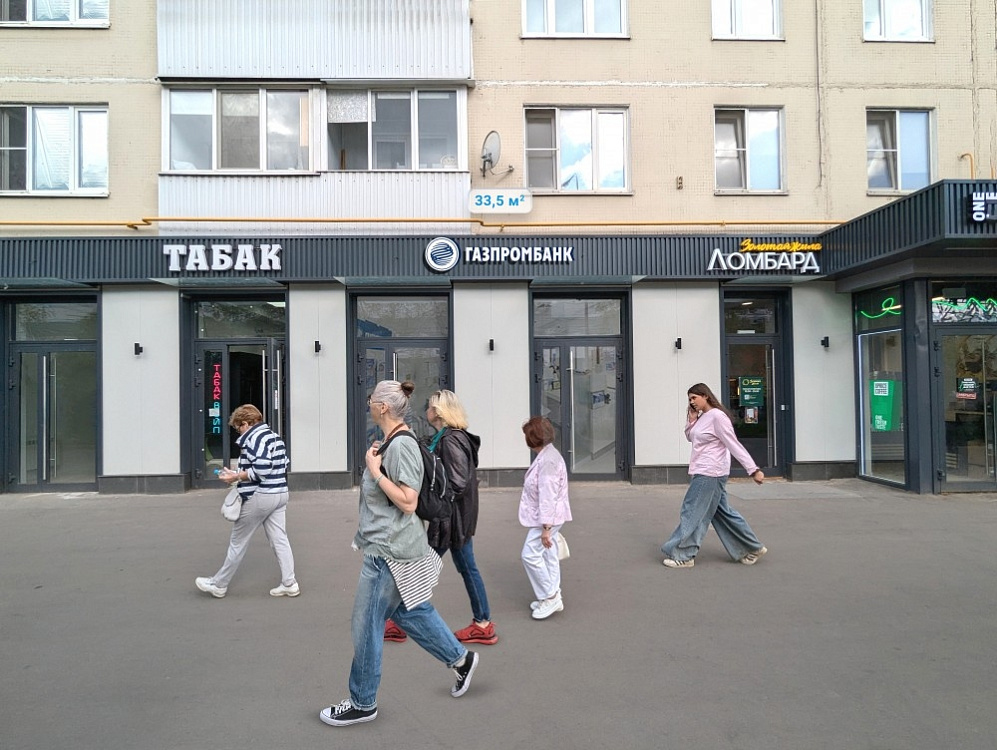 Арендный бизнес Жилое здание 