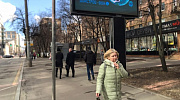 Аренда торгового помещения Жилое здание 