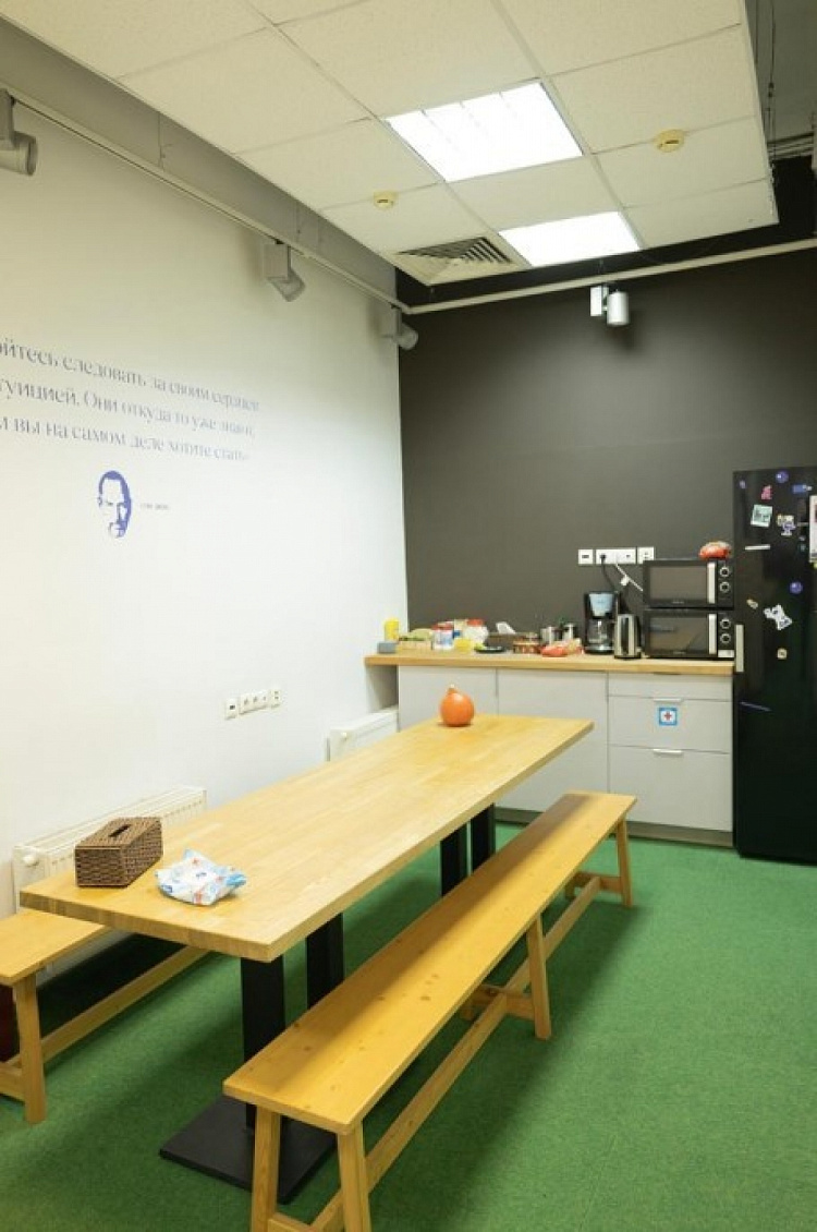 Аренда офиса Бизнес-парк «Оржоникидзе 11»