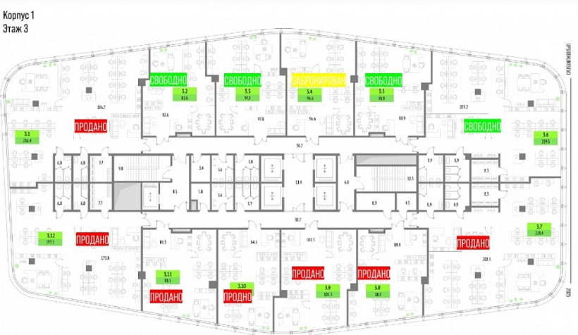 Продажа офиса Бизнес-центр 