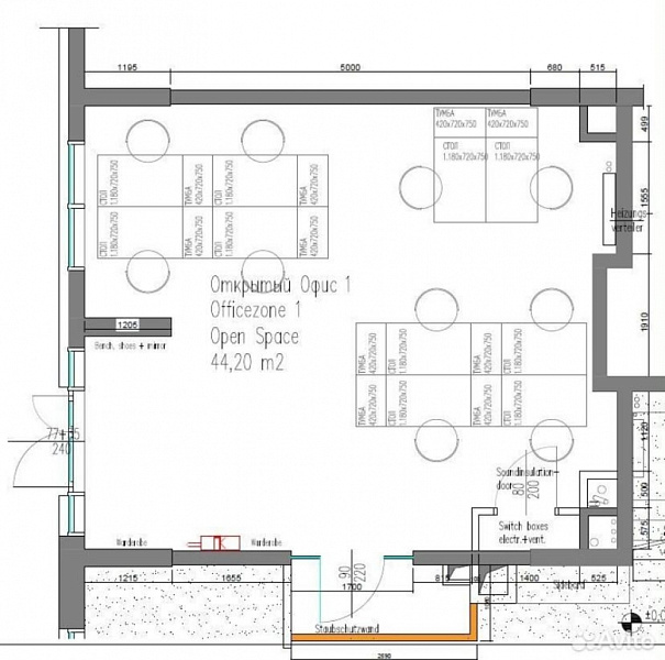 Аренда торгового помещения ЖК 