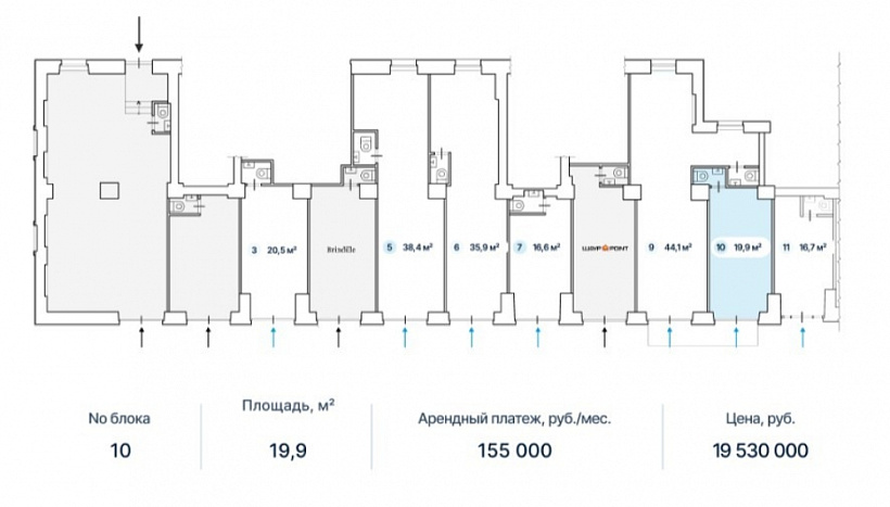 Продажа торгового помещения Жилое здание 