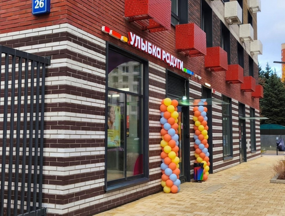 Арендный бизнес ЖК «КУЗЬМИНСКИЙ ЛЕС»